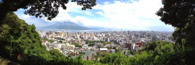 Overlooking the city of Kagoshima and Sakurajima volcano