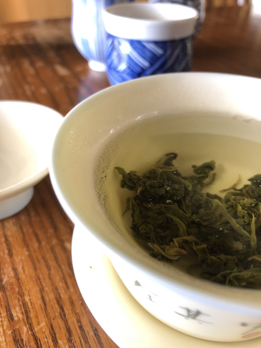 Mauna Kea Tea